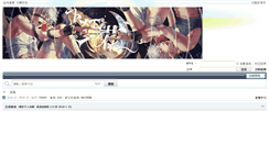 Desktop Screenshot of ccdmcc.com